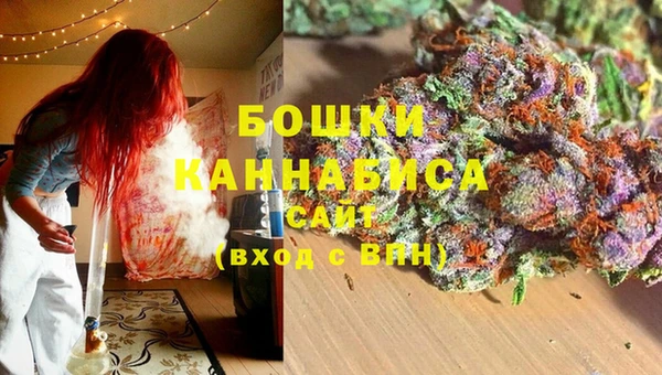 2c-b Бугульма